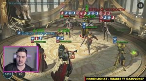 НОВИЧОК с Алсгором в RAID: Shadow Legends.