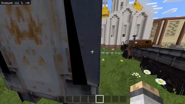 КАМАЗЫ В МАЙНКРАФТ ПЕ! ОБЗОР НА КАМАЗЫ MINECRAFT PE смотреть онлайн