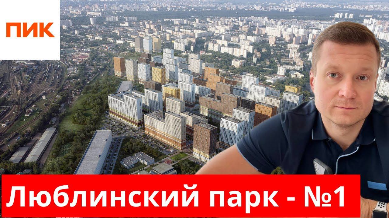 Самый дешевый в Москве! ТОП 1 по продажам. смотреть онлайн