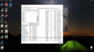 Prototype 1 вылетает при запуске. Решение проблемы