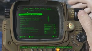 Fallout 4 где найти Гаусс пушку? / Gauss rifle location!!!