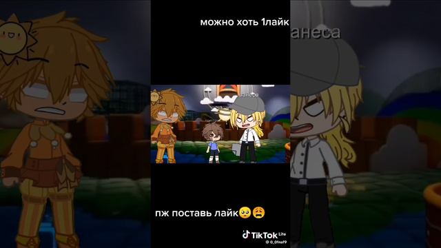 6×3= Я НЕ ЗНАЮ зови ванесу смотреть онлайн