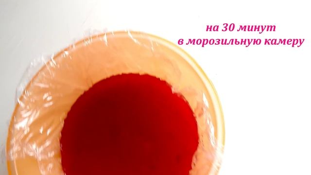 Муссовый творожно-ягодный торт | Mousse cake смотреть онлайн