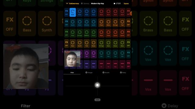 мая первая музыка