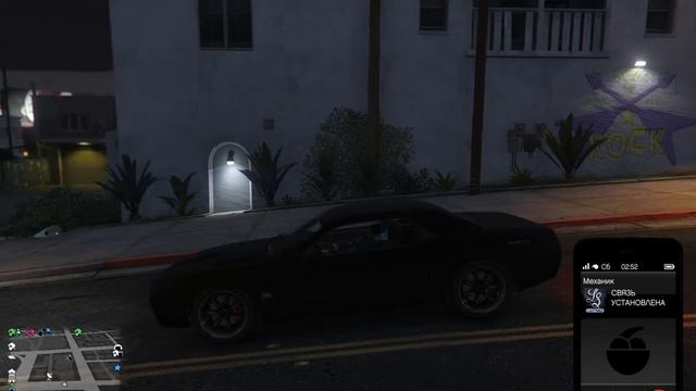 GTA5 Мини-обзор на Пкп