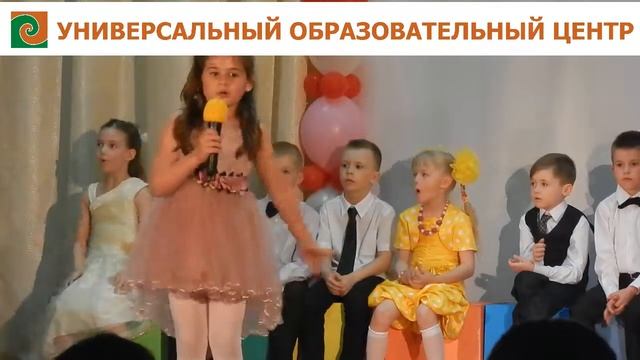 Песня "Подарил колечко" смотреть онлайн