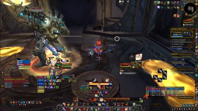 So'leah Gambit +17, Greenskin Outlaw Rogue Venth PoV, НА ГРАНИ ФОЛА