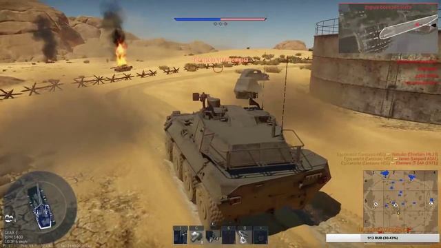 DEV 1.97 Часть 2 смотреть онлайн