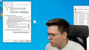 МОШЕННИКИ УДИВИЛИ! разоблачение ВИРУСНЫХ ЧИТОВ КС2!