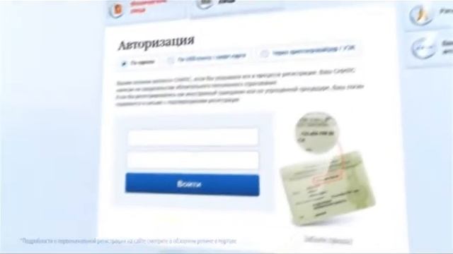 Секреты Творческой Гениальности