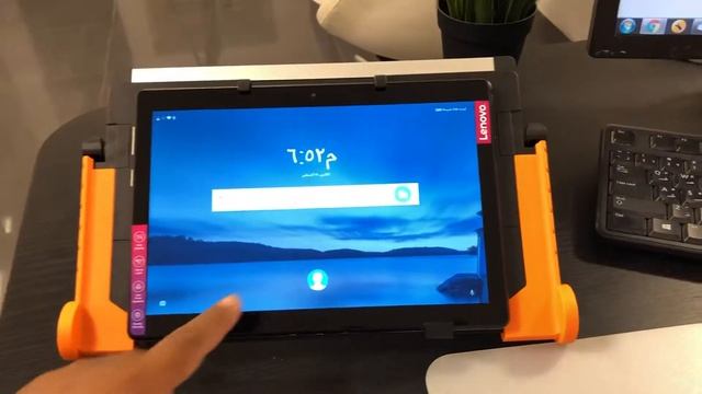 Autoland iSCAN e смотреть онлайн