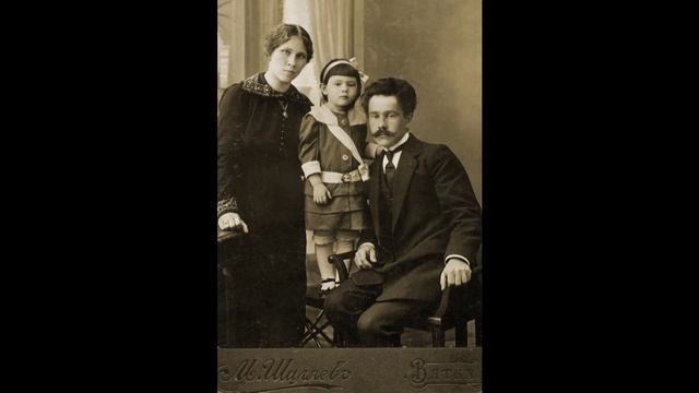 СТАРЫЕ ФОТОГРАФИИ. СЕМЕЙНЫЙ АЛЬБОМ. смотреть онлайн