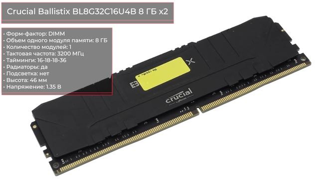 Сборка ПК за 150000 рублей. Август 2021 года! Очень мощный игровой компьютер на Intel & AMD смотреть онлайн