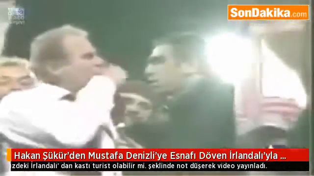 Hakan Şükür’den Mustafa Denizli’ye Esnafı Döven İrlandalı’yla Gönderme смотреть онлайн