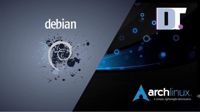 Отличие между ArchLinux и Debian