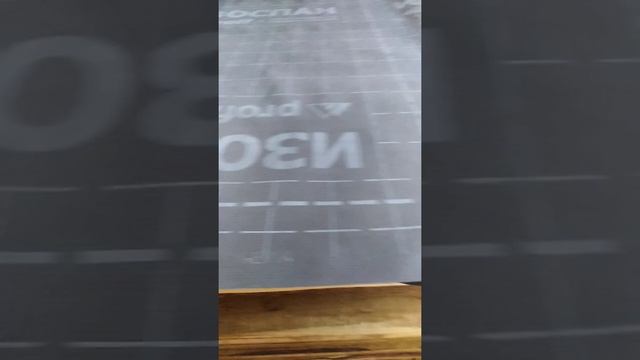 Изоспан aq proff смотреть онлайн