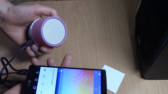 Портативная колонка с fm радио смотреть онлайн