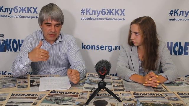 #КлубЖКХ - Жилое в нежилое | Роберт Шувалов о поправках в Жилищный кодекс | смотреть онлайн