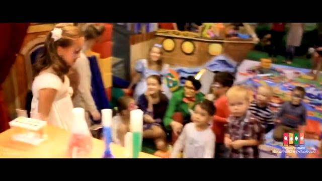 Интерактивный театр игр 