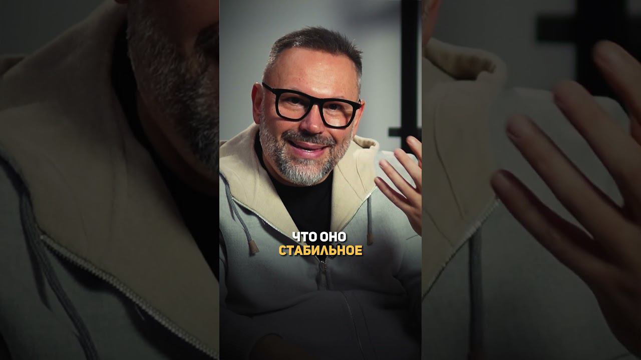 Безопасность для женщины #психология #безопасность #женщина смотреть онлайн