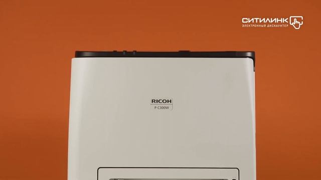 Обзор лазерного принтера RICOH P C300W | Ситилинк смотреть онлайн