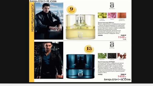 Медальный Зачет часть 4 смотреть онлайн