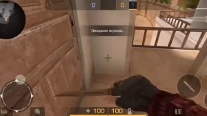 Как получить 100 голды бесплатно!!! Стандофф 2!!! Лёгкий баг!!!