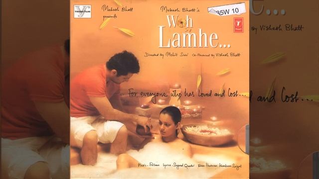 Tu Jo Nahin смотреть онлайн