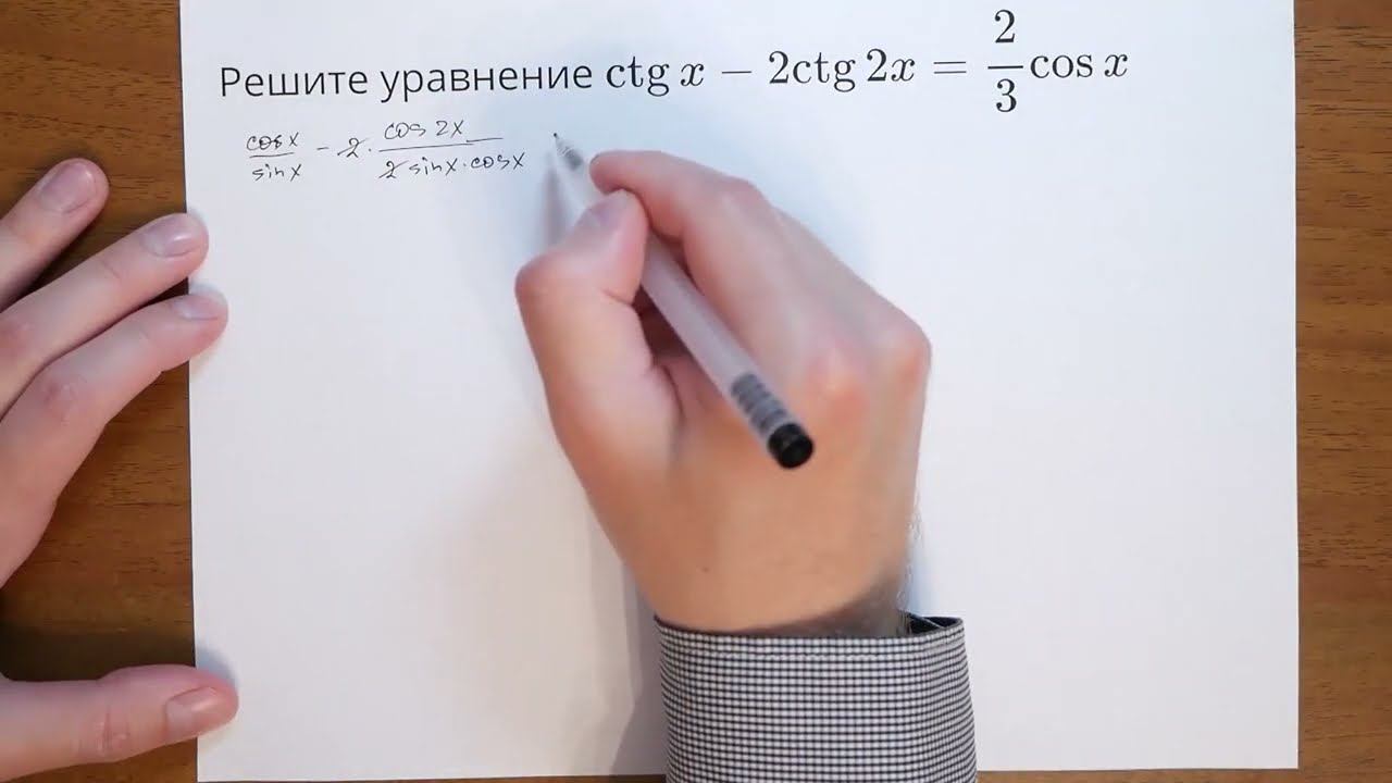 9182