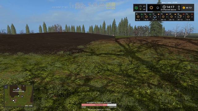 Farming Simulator 17. Карта Курай #27, стрим, версия 1.5.3 смотреть онлайн