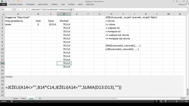 Lekcje z Excel: Odcinek 4 - Warunkowo wyświetlamy sumę sprzedaży смотреть онлайн