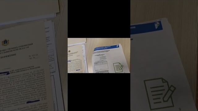 оформление гаража по гаражной амнистии 2021-2022 смотреть онлайн