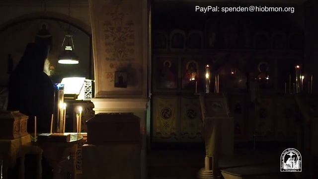 Малое повечерие, cедмица cырная (масленица) - сплошная., среда. смотреть онлайн