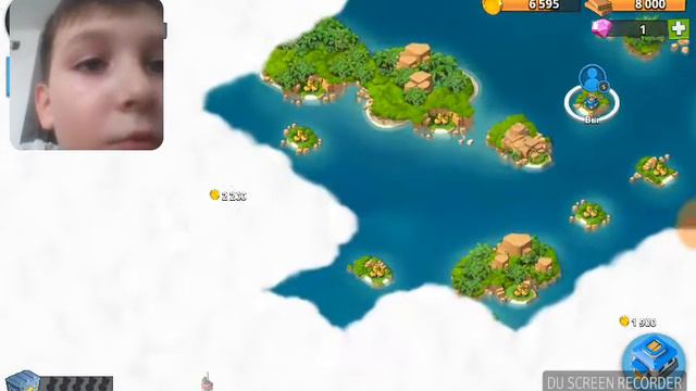 игра бум бич смотреть онлайн
