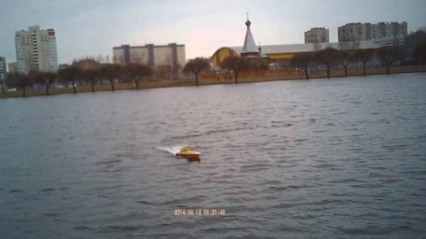 Double Horse Flying Fish 7006