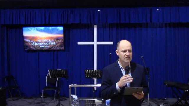 Милосердие среди жестокого мира - Пастор Алексей Гальперн смотреть онлайн