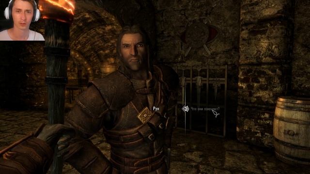 Skyrim - 5 НЕОБЪЯСНИМЫХ СТРАННЫХ ТАЙН В СКАЙРИМЕ! The Elder Scrolls 5 секретов ( Секреты #239 ) смотреть онлайн
