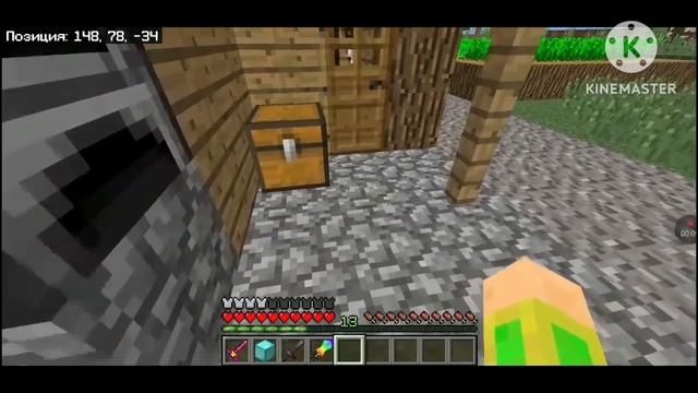 КАМ МНЕ ВЫБРАТЬСЯ ИЗ МОЕГО ДОМА ОКРУЖОННЫМ БАРЬЕРАМИ В МАЙНКРАФТ | Нексус minecraft смотреть онлайн