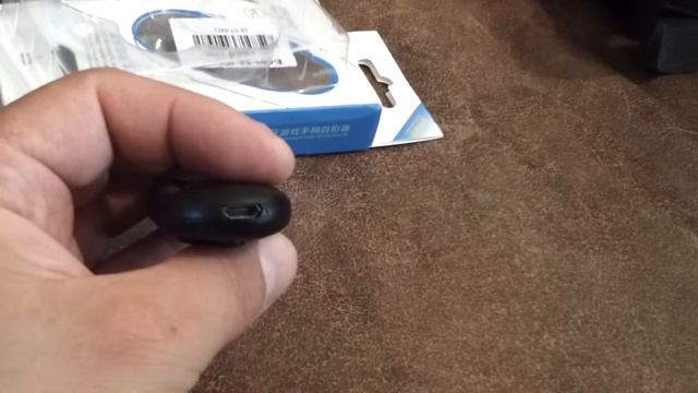 блютузный пульт смотреть онлайн