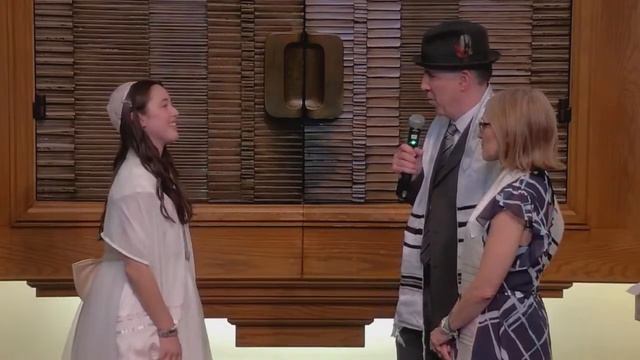 Bat Mitzvah of Anabelle Adelson (2/3/2024) смотреть онлайн