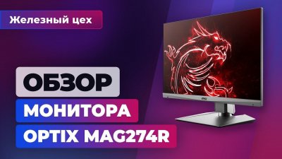 Игровые новости и обзоры