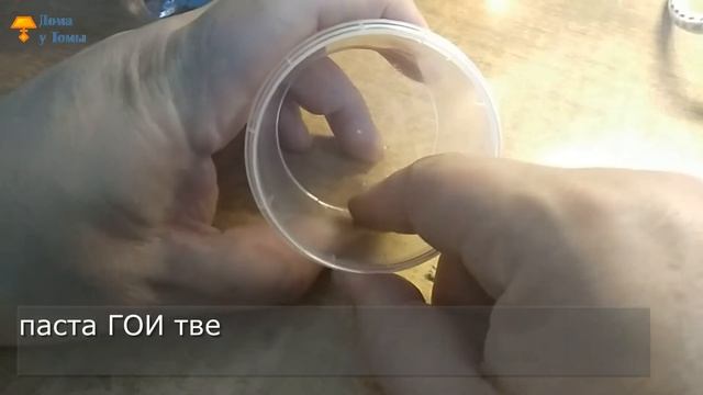 Царапины на утюге зашлифовали машинкой смотреть онлайн