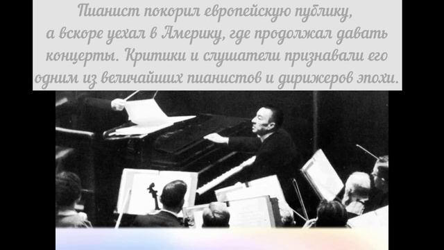 «Очаг культуры негасимый…» смотреть онлайн