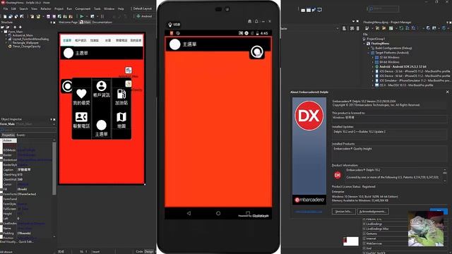 RAD Studio 10.2 Tokyo - Delphi Menu 浮動選單功能 смотреть онлайн