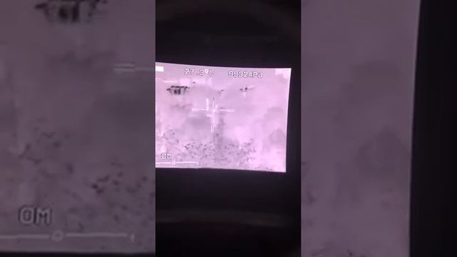 Тепловизор TG3825! смотреть онлайн