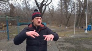 На кумаре! Афера по Троещенски!