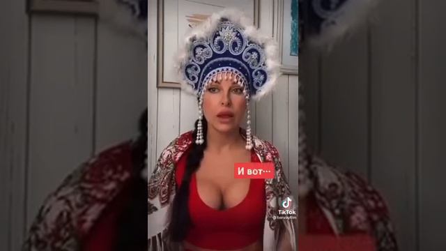 Natasha From Russia