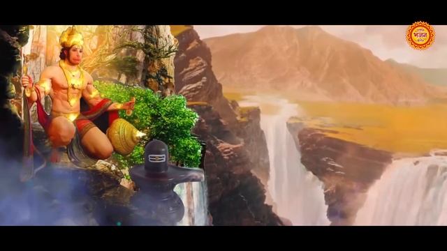 Shree Hanuman Ji Mantra - ॐ हं हनुमते नमः 108 times - मंगल दोष निवारण मंत्र #hanumanji смотреть онлайн