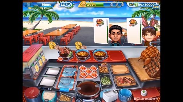 【Cooking Fever】: All Level 40 Restaurants For 20210503 (3 Stars⭐️⭐️⭐️) XP 0~61