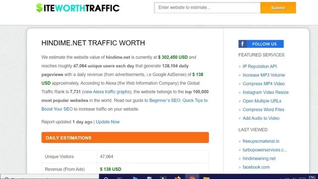 Website Earning : कितना paisa मिलता है yaa How to earn money online with website RamjiTechnical смотреть онлайн